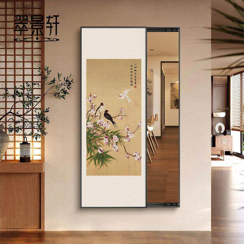 宋代美学花鸟图入户玄关暗藏式镜子画卧室可关闭推拉全身镜装饰画