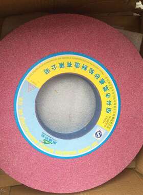 凯盛铬钢玉砂轮磨床砂轮PA350*4砂ZKB0*1217砂轮730平面磨轮