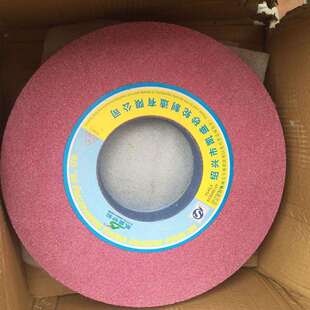 凯盛铬钢玉砂轮磨床砂轮PA350 1217砂轮730平面磨轮 4砂ZKB0