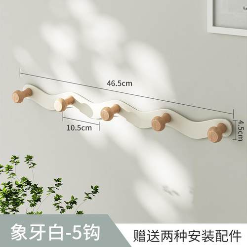 挂衣钩打孔波浪挂钩客厅钥匙粘钩