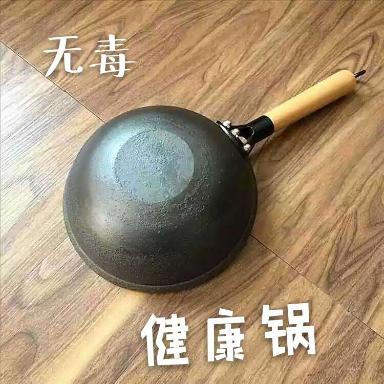 加厚纯铸铁小炒锅真无涂层宝宝奶锅生铁锅单人炒锅平底炒菜锅不粘