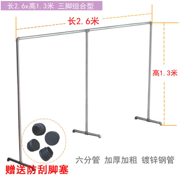 夜市水管不锈钢衣架加架晒衣7yx批发家用经典单杠  地摊衣架阳台