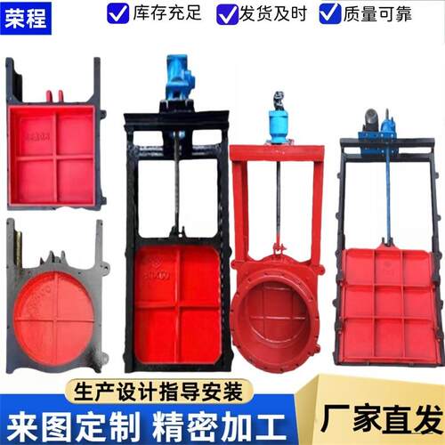 铸铁闸门双向止水方形圆形铸铁镶铜闸门机闸一体式铸铁闸门厂家