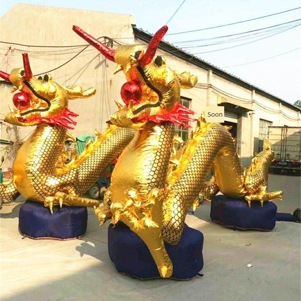 新款白事气模卧底龙落充气拱门 丧事金色充气卧底龙 金狮