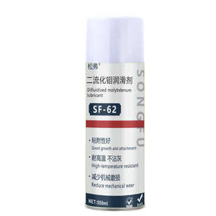 工业机械零件润滑剂高温油脂润滑脂齿轮化轴承润滑喷剂二流设备钼