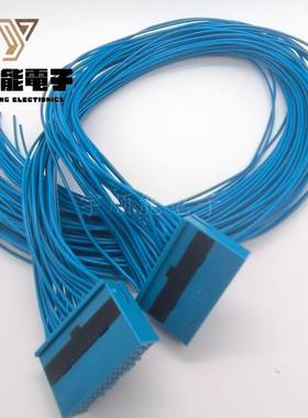 LOTES得意/嘉泽BMS插头线束 AAUS01CS0-024/28/32/40K01 批量价优