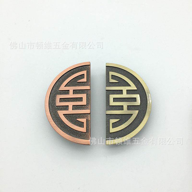 喜字拉手中式复古衣柜橱柜门拉手锌合金五金配件床头柜配套把手