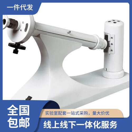 WXG-4目视旋光仪/WXG-4L目视旋光仪（LED）