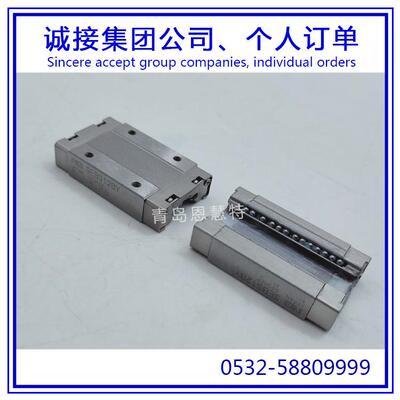 NB导轨滑块微型滑块SEBS5BYM SEBS7BYM SEBS9BYM不锈钢型
