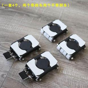 大承重搬重物搬家具神器鱼缸移动滑轮搬运万能挪床家用省力底座架