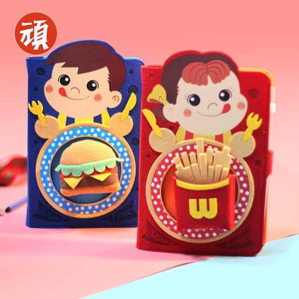 顽创意萌萌吃货可爱活页手帐干饭人美食学生笔记本书写a5记事本