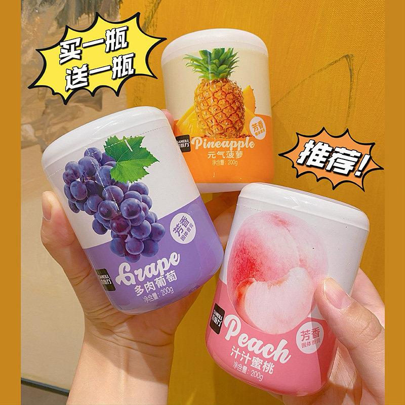 汽车车载香薰水果味蜜桃香膏高级香氛菠萝固体2026新款除异味车内