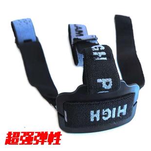 头灯套带特价头灯松紧带可调节头戴式灯带 多功能加厚头灯带子矿