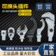 扭力扳手活动头插件接件开 口台湾棘轮头力矩月牙钩型头可换转换