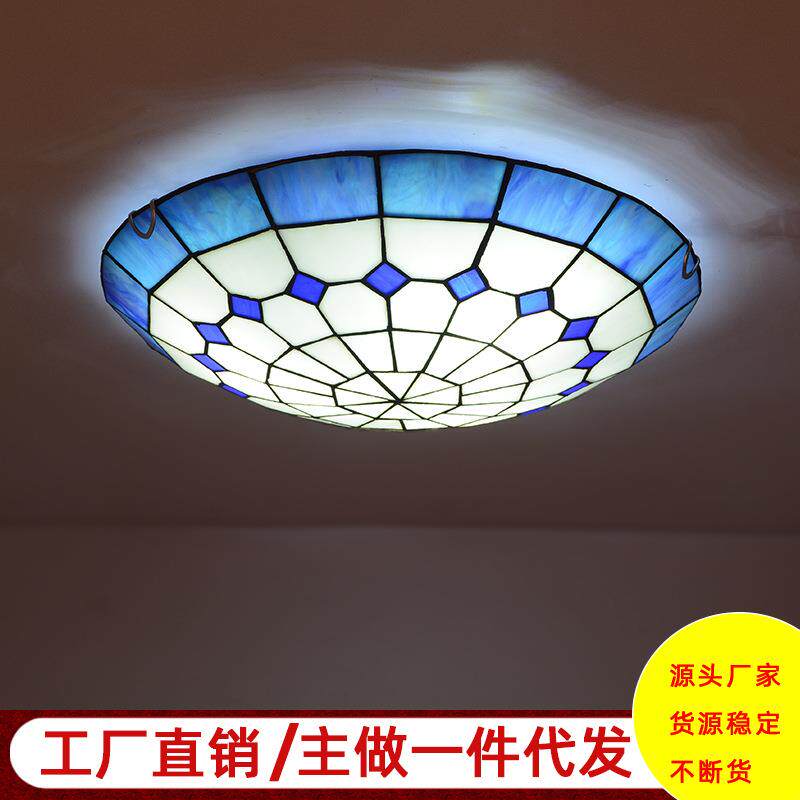 地中海卧室吸顶灯小客厅阳台走廊儿童房灯蒂凡尼玻璃灯具led