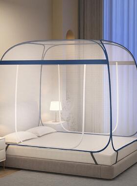 新款全安底回底2床可折叠蚊帐防摔帐蚊家用免装大顶加密蒙古包蚊