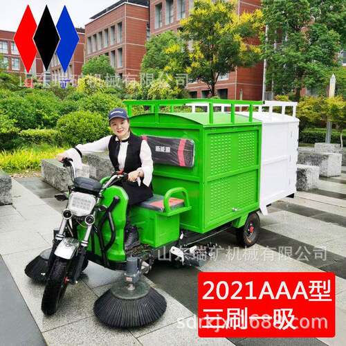 新型021款收电动吸树叶机物林YER业小区城2市道路环卫园树叶清扫
