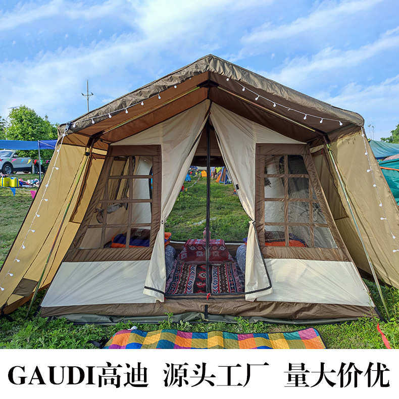 大型帐篷黑胶露营轻小川多人防晒秋日户外小屋野帐篷奢52r天幕