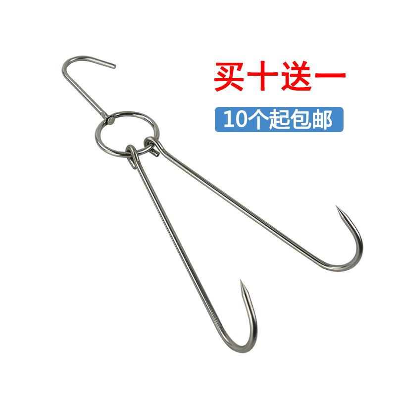 不锈钢烤鸭钩子双挂钩烧鹅双勾猪牛肉钩烤炉腊环缝尾针配件工具