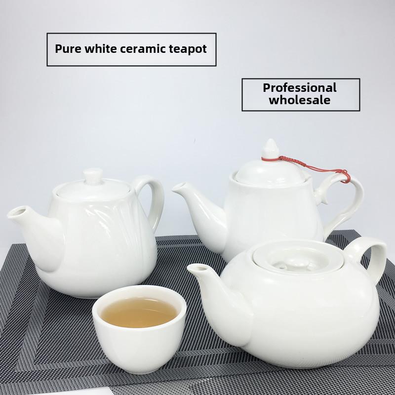 酒店餐厅酒店陶瓷茶壶大容量纯白茶具水壶大小过滤壶耐热