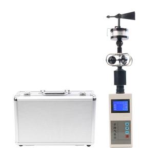 便携式气象仪手持式风速风向仪全自动微型多功能小型手持气象站