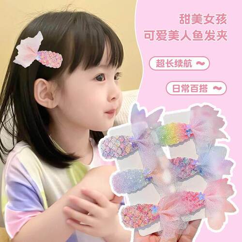 DIY盘扣扣子旗袍玉石服装纽扣