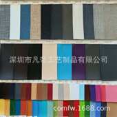 酒店宾馆卫生间一次性洗漱用品收纳盒PU皮革浴室洗漱台牙具盒定制