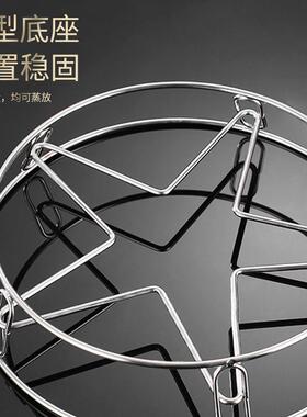 不锈钢锅架厨房隔热防烫锅具收纳支架圆形加厚隔水蒸架台面锅架子