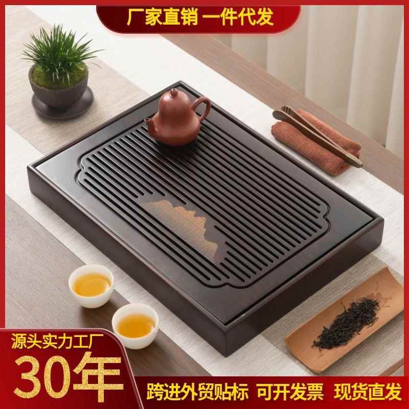 跨境茶台家用小茶台接水盘小型沥储水功夫茶盘新款一人用竹盘