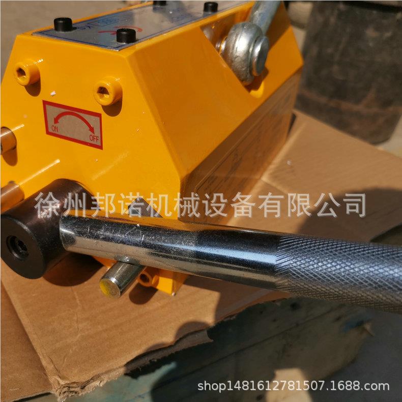 0起重磁力器吊600KG1T吸盘40KG强2吨力磁铁吸铁磁盘起重1500KG磁