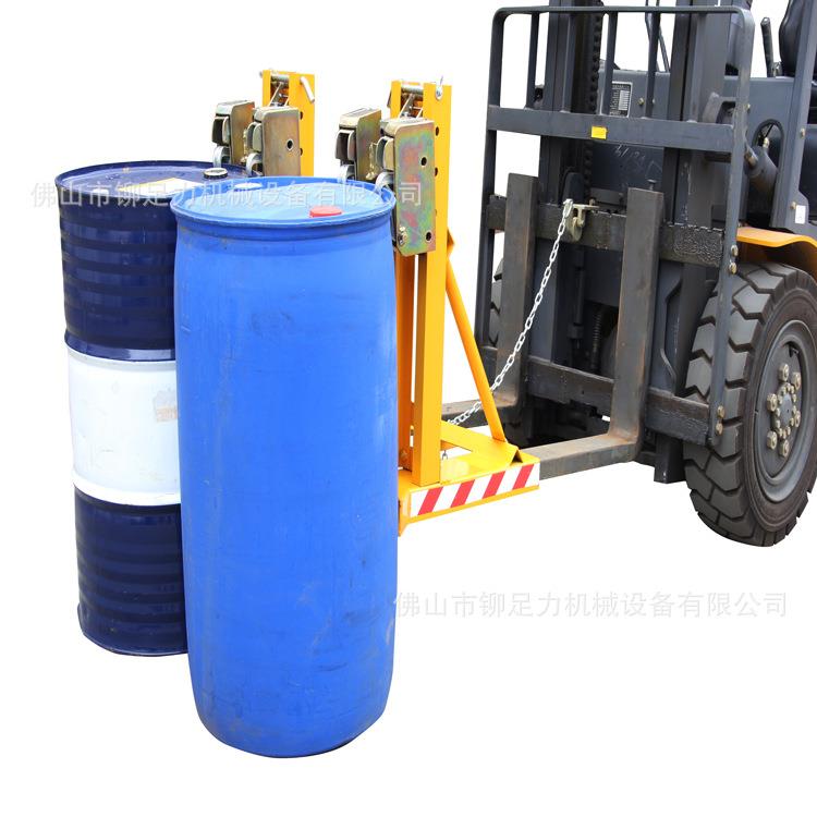 高明叉车桶夹 山东叉车桶夹 江西油桶搬运车 恩平油桶搬运工具