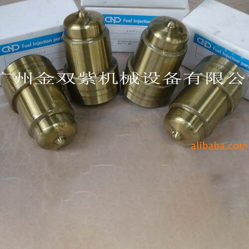 1优惠船舶物K资-供A34应AASAK-AA34油嘴NOZZLE 14*0.44*10