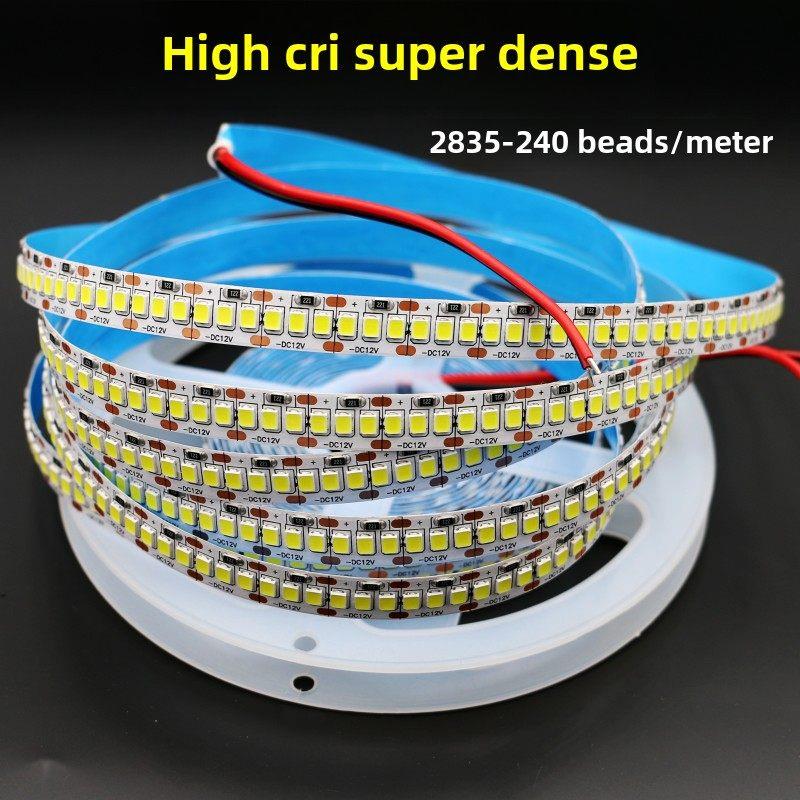 Led灯条12V2835贴片240珠超密高亮度高色号不干胶装饰展示柜线灯
