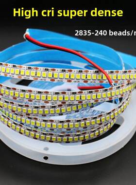 Led灯条12V2835贴片240珠超密高亮度高色号不干胶装饰展示柜线灯