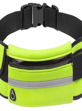 运动腰包男女户外马拉松健身装备多功能水壶包防水腰带跑步手机袋