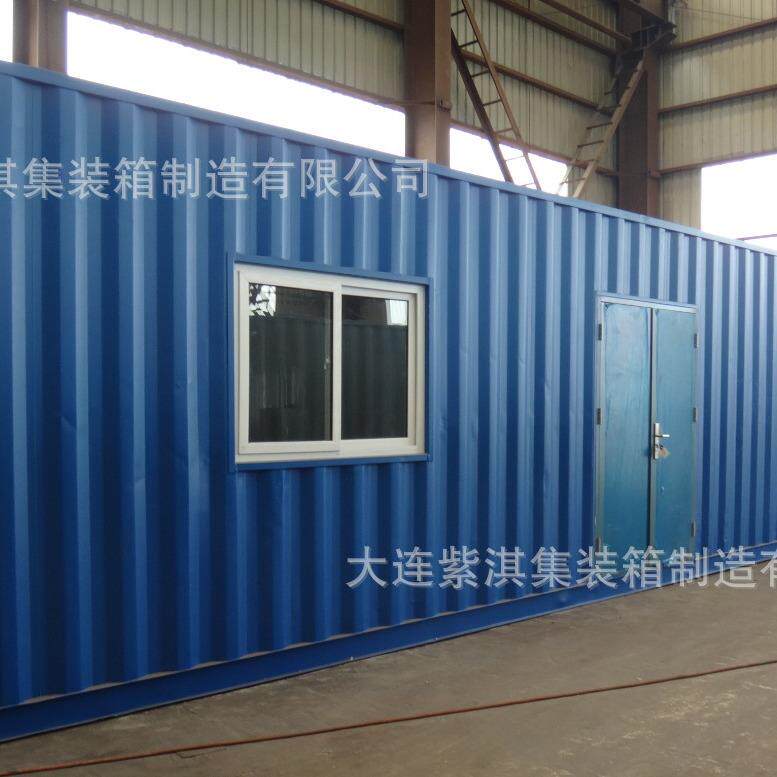 特制集装箱房变电检修集装箱集装箱房屋带空调集装箱