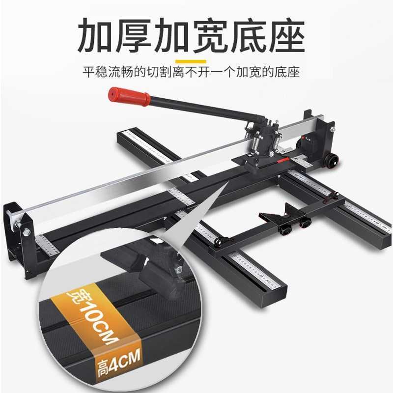 割切型材工具大理石地砖多功能壹玖捌捌瓷砖切割机推刀手动台式