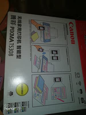 佳能ip2780 / ts308无线手机连供怎么样？不要单看众测表面？