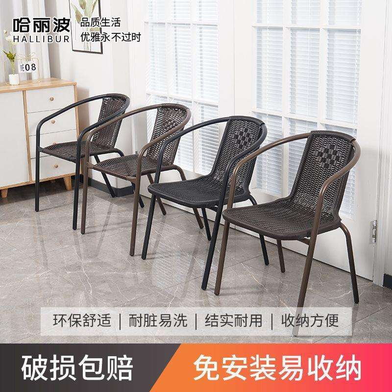 餐餐椅户外椅凳见详情子靠背休闲家用椅卧椅舍室椅摆摊厅椅单宿人