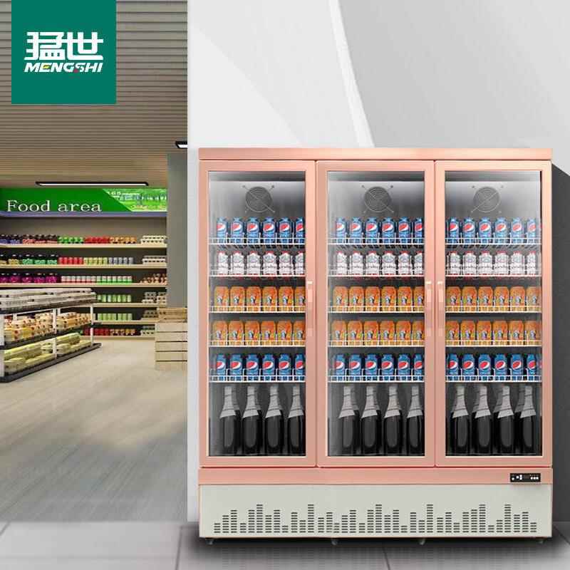 商用冷柜饮品饮料展示柜冷藏保鲜柜三门超市冰柜四门啤酒冰箱