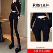 加绒加厚弹力紧身小脚小黑裤 羊羔绒黑色打底裤 外穿女2025春秋新款