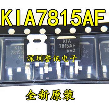 三端稳压管KIA7815AF KIA7815 7815 KIA7915F TO-252贴片稳压器