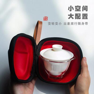 羊脂玉旅行功夫茶具盖碗茶杯一壶三杯德化白瓷快客杯可携式礼品定