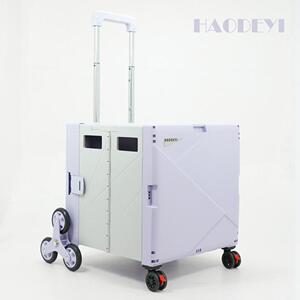 得意折叠购物车小拉车便捷日常快递购物车买菜手拉车定制小推车