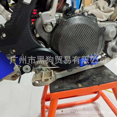 适用YAMAHA YZ250F/250FX/WR250F 15-20 改装铝合金刹车踏板脚踏
