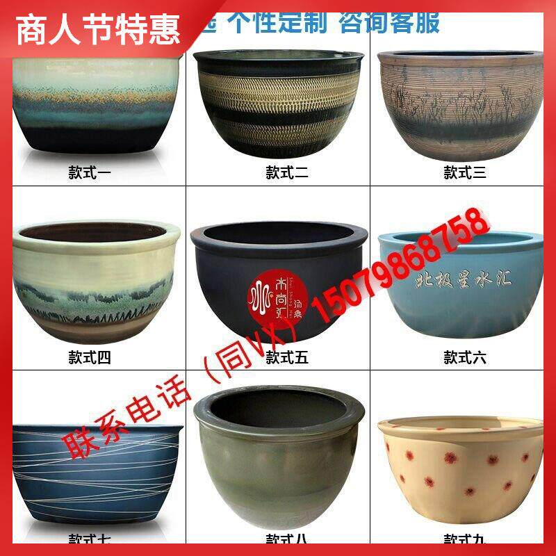 陶瓷泡澡缸温泉大缸洗浴泡澡陶瓷缸1/1.2米极乐洗浴缸