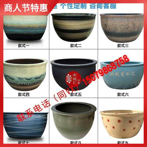 陶瓷泡澡缸温泉大缸洗浴泡澡陶瓷缸1/1.2米极乐洗浴缸