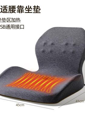 办公室座椅垫靠背一体坐垫宿舍靠垫窗电护飘靠椅子腰腰久坐61k3竞