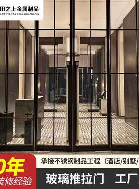 不锈钢重型地弹簧门商务楼商铺全景门阳台客厅室内隔断玻璃推拉门