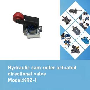 Actuated valve KR2 1驱动换向阀 directional